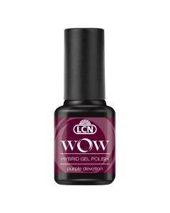 LCN WOW Hybrid Gel Polish-10 purple devotion